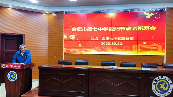 劉小華.jpg 劉小華.jpg