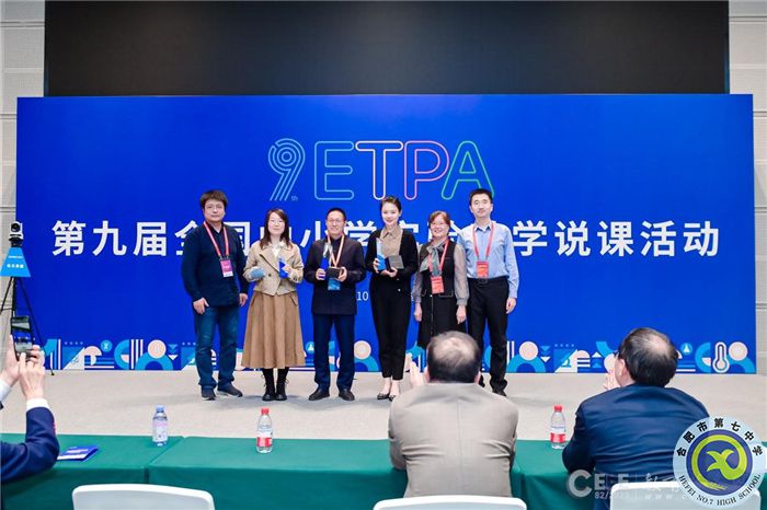 楊老師獲獎(jiǎng).jpg 楊老師獲獎(jiǎng).jpg