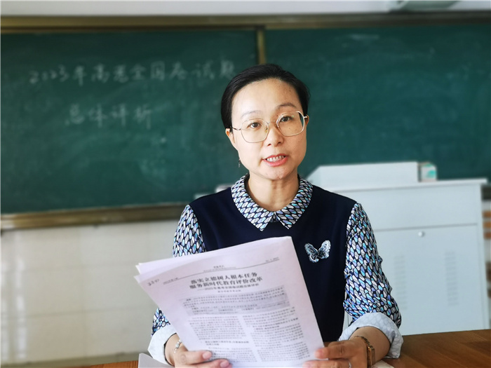 QQ圖片20231103082701.jpg QQ圖片20231103082701.jpg