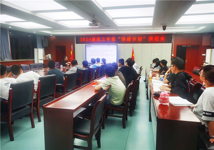 QQ圖片20231102153914.jpg QQ圖片20231102153914.jpg