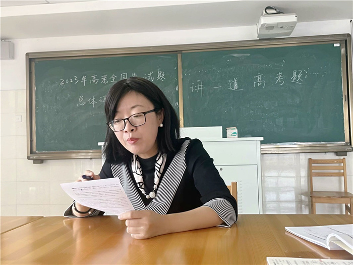 QQ圖片20231103082710.jpg QQ圖片20231103082710.jpg