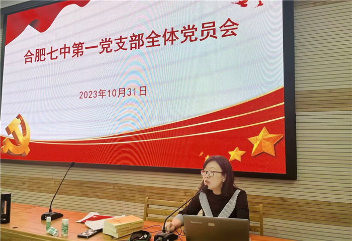 QQ圖片20231109165017.jpg QQ圖片20231109165017.jpg