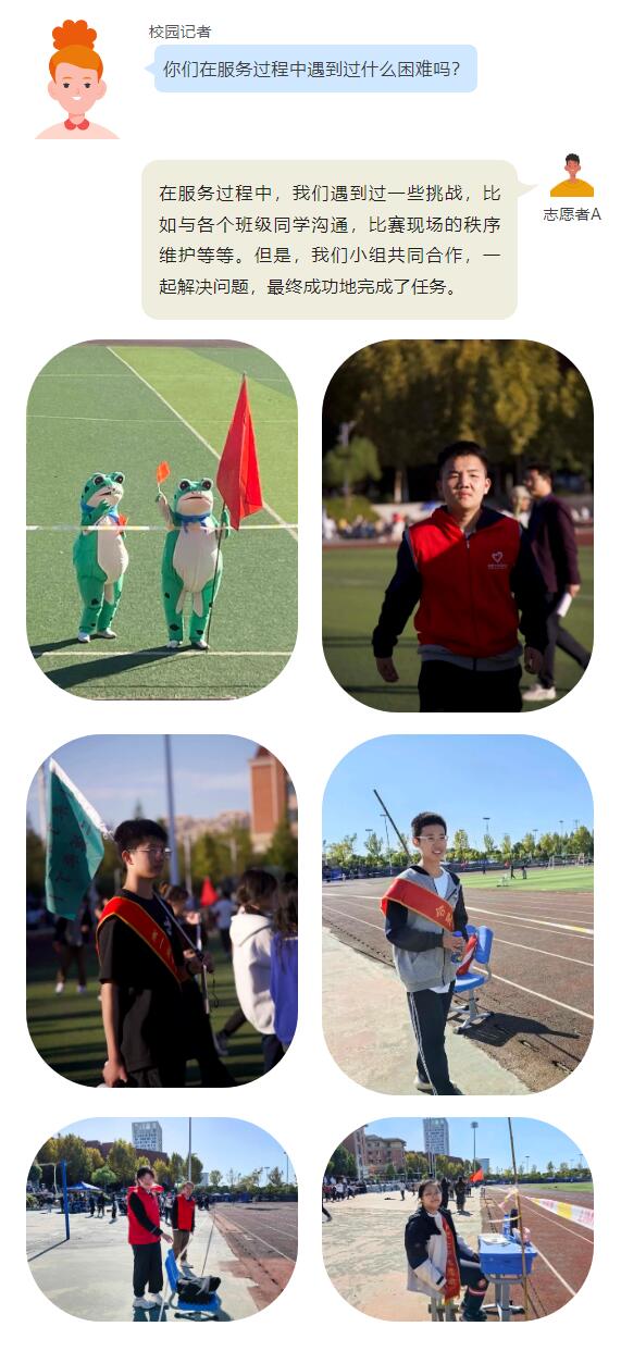 QQ截圖20231110090658.jpg QQ截圖20231110090658.jpg