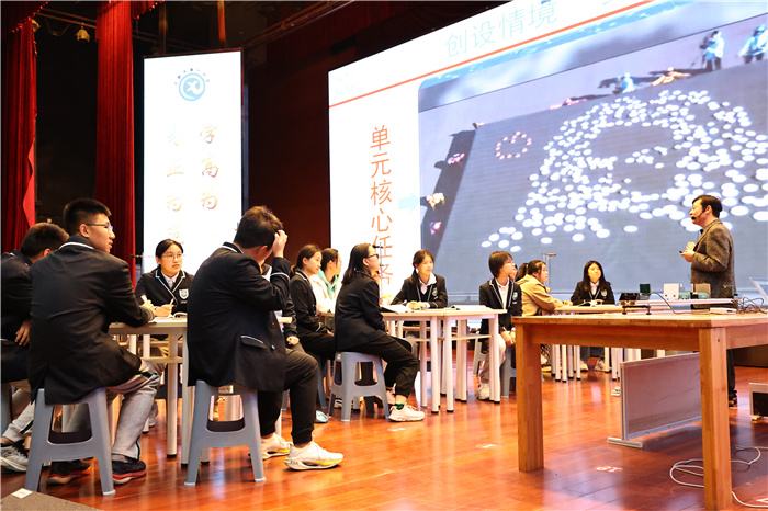 合肥市高中物理學(xué)科省“教壇新星”課堂教學(xué)觀摩研討活動(dòng)在七中開展(圖6) 合肥市高中物理學(xué)科省“教壇新星”課堂教學(xué)觀摩研討活動(dòng)在七中開展(圖6)