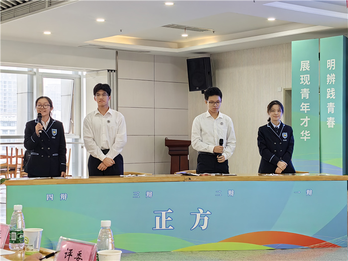 合肥七中辯論隊(duì)榮獲市級(jí)一等獎(jiǎng)(圖4) 合肥七中辯論隊(duì)榮獲市級(jí)一等獎(jiǎng)(圖4)