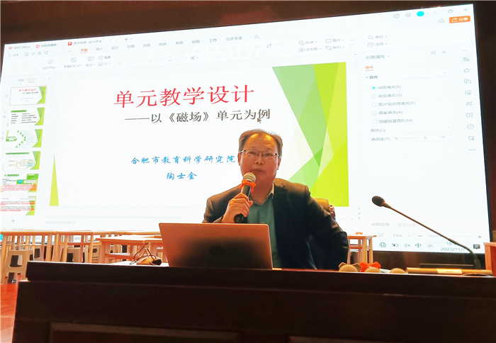 QQ圖片20231109092500.jpg QQ圖片20231109092500.jpg