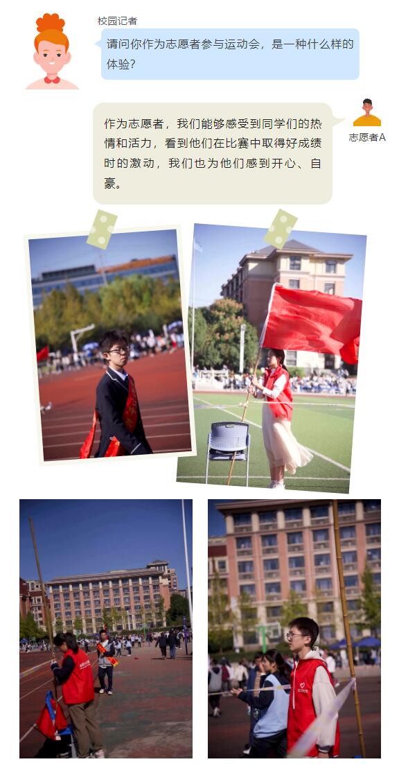 QQ截圖20231110090625.jpg QQ截圖20231110090625.jpg