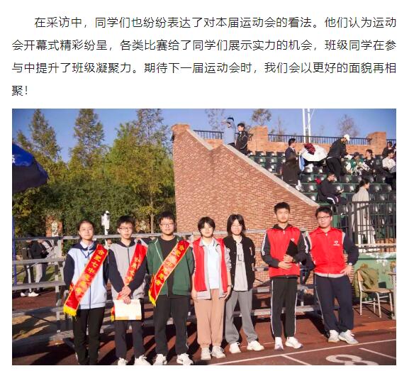 QQ截圖20231110090750.jpg QQ截圖20231110090750.jpg