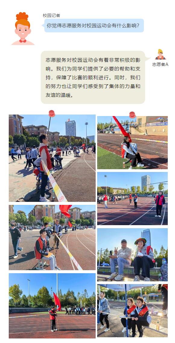 QQ截圖20231110090710.jpg QQ截圖20231110090710.jpg