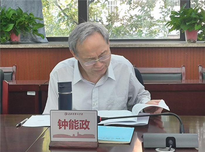 鐘能政.jpg 鐘能政.jpg