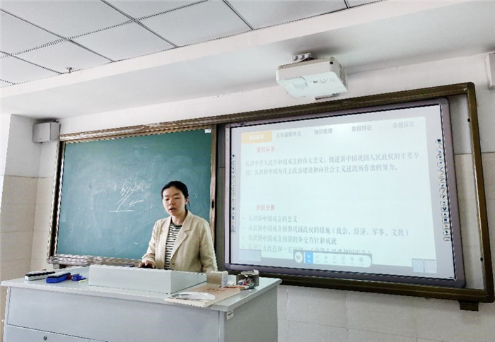 歷史2.jpg 歷史2.jpg