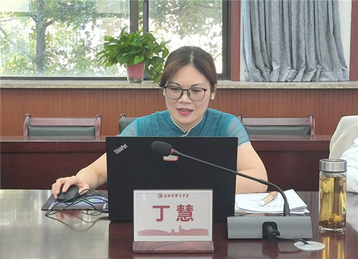 丁慧.jpg 丁慧.jpg