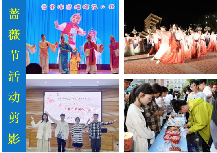 從“五育并舉”到“融合共生”！合肥七中榮獲“五育融合學(xué)?！狈Q號(hào)(圖5)