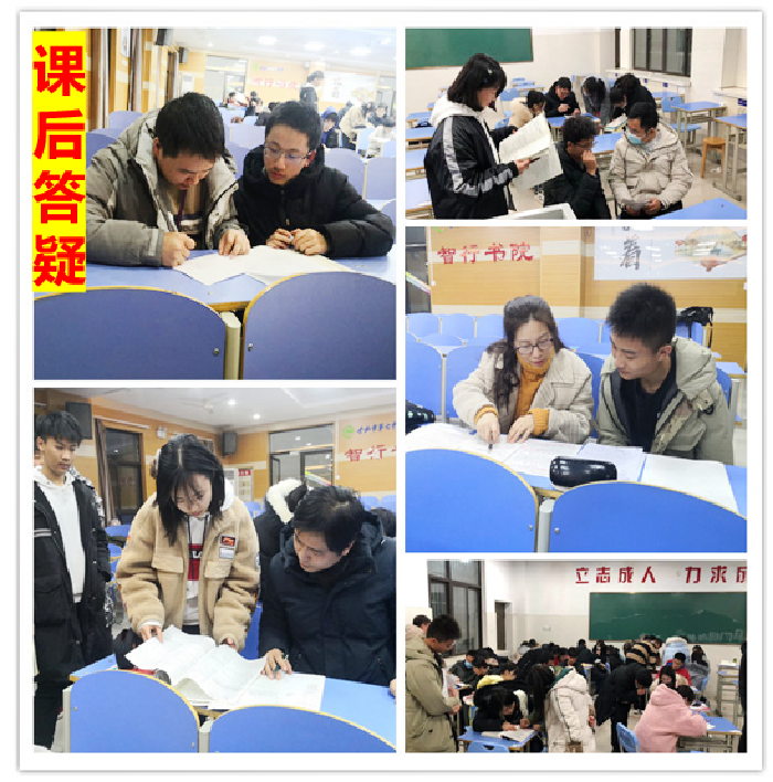 從“五育并舉”到“融合共生”！合肥七中榮獲“五育融合學(xué)?！狈Q號(hào)(圖6)