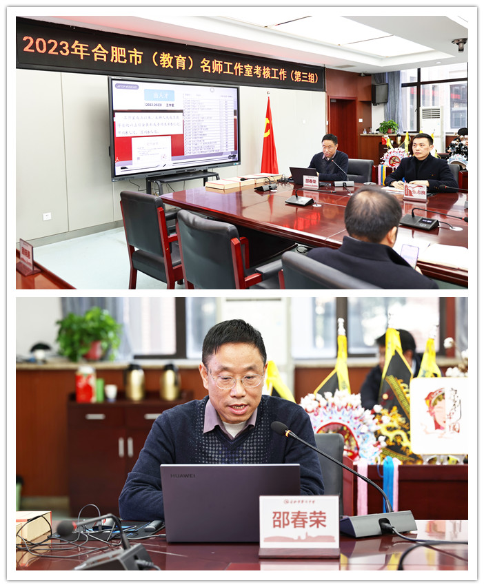 邵春榮_副本.jpg 邵春榮_副本.jpg