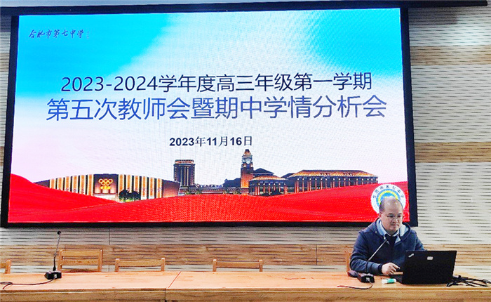 孫濤.jpg 孫濤.jpg