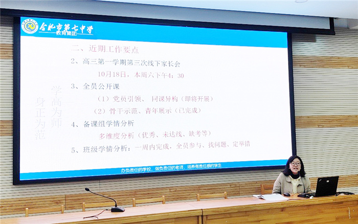 唐麗霞.jpg 唐麗霞.jpg