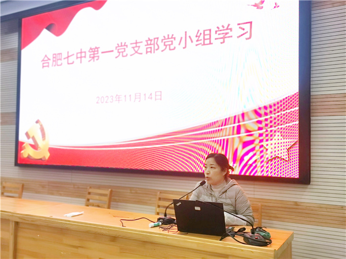 QQ圖片20231120105608.jpg QQ圖片20231120105608.jpg