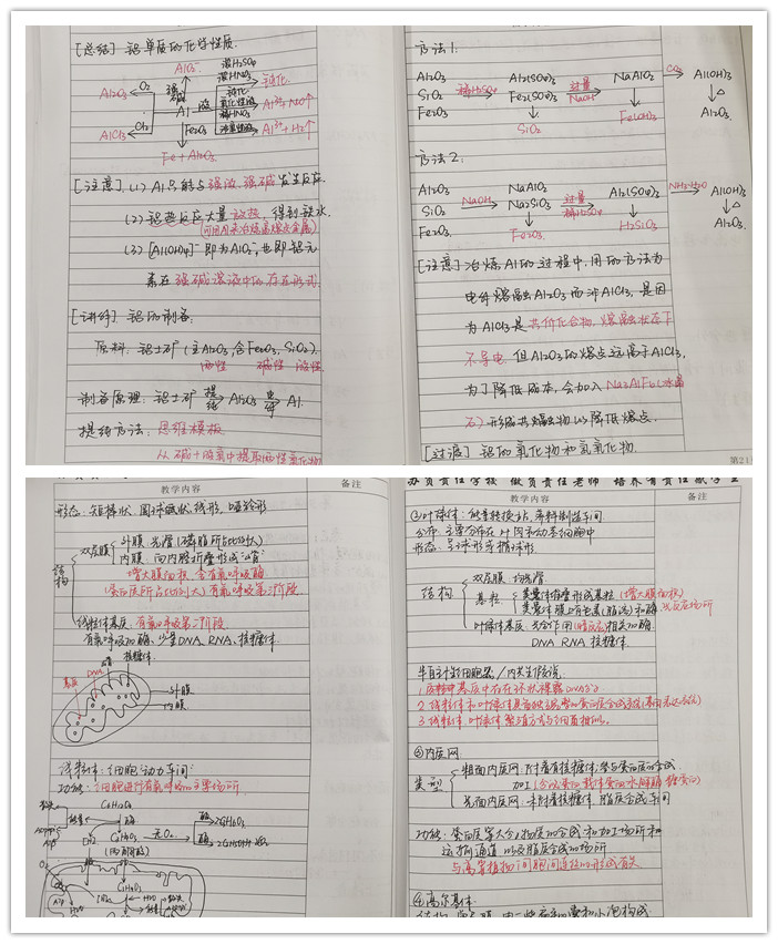 1_副本.jpg 1_副本.jpg