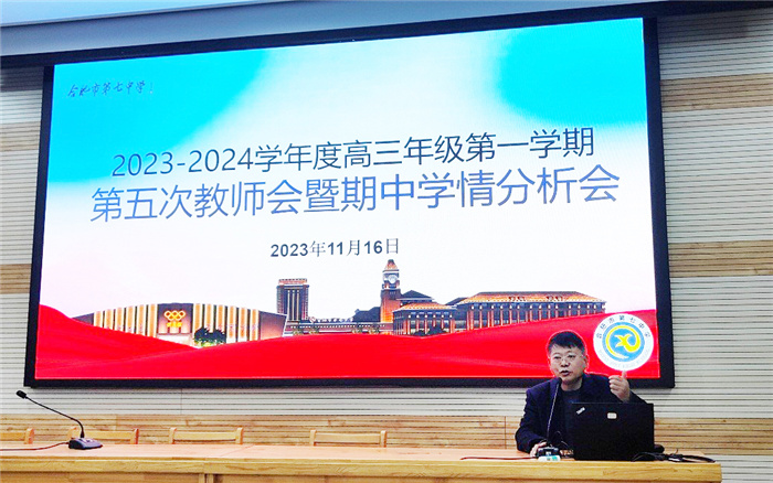 鄧宗國(guó).jpg 鄧宗國(guó).jpg