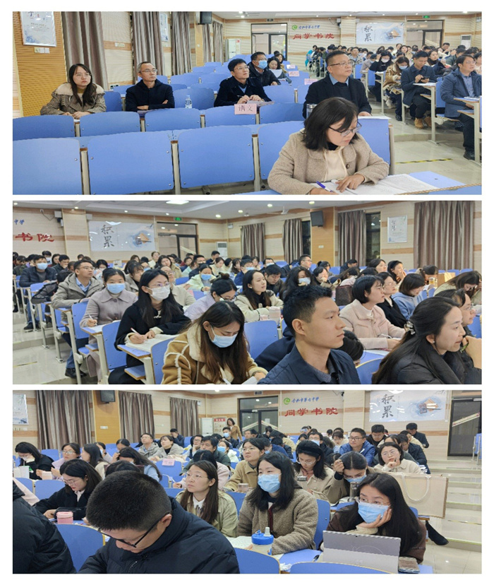 高三期中分析會(huì).jpg 高三期中分析會(huì).jpg