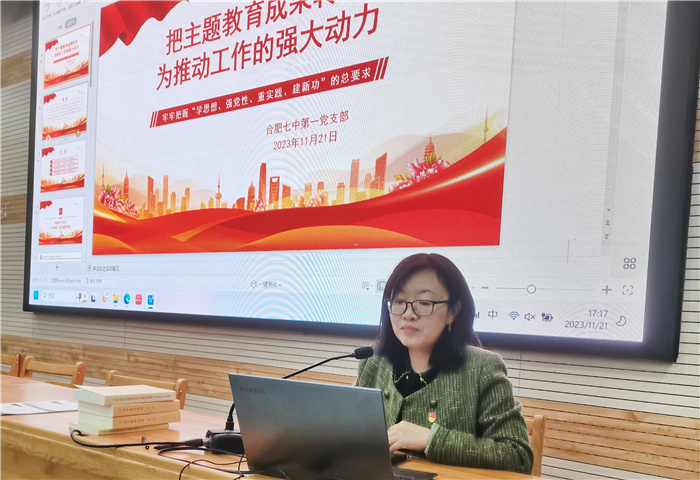 QQ圖片20231122091118.jpg QQ圖片20231122091118.jpg