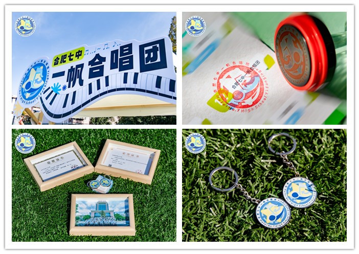 一帆合唱團(tuán)_副本.jpg 一帆合唱團(tuán)_副本.jpg