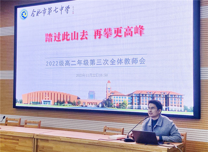 QQ圖片20231123094600.jpg QQ圖片20231123094600.jpg