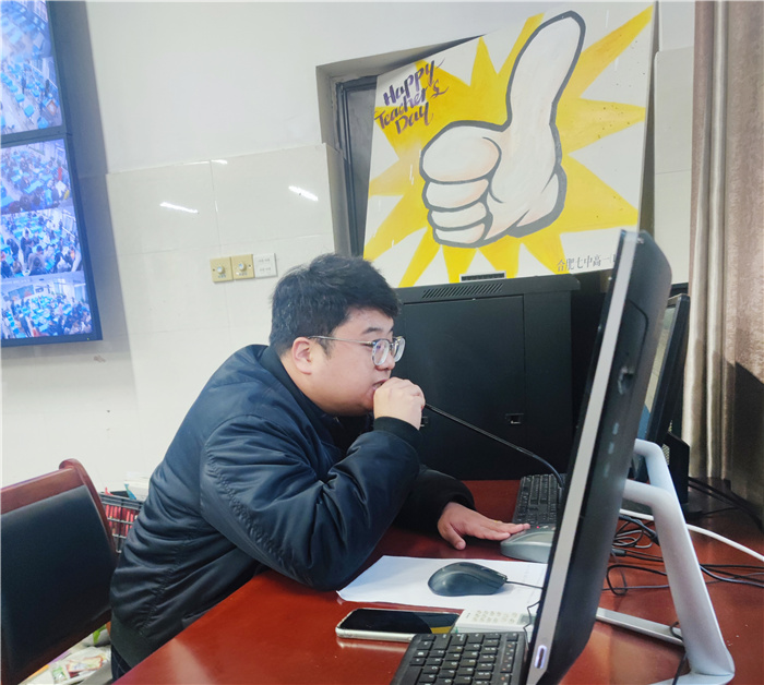 王辰一主持會議.jpg 王辰一主持會議.jpg