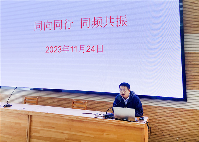 葛旻主任主持第一階段家伙在那個委員會全體會議.jpg 葛旻主任主持第一階段家伙在那個委員會全體會議.jpg