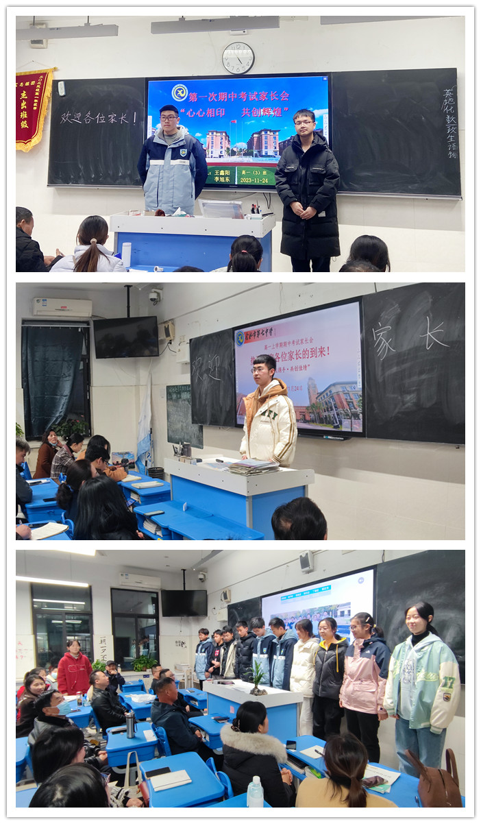 學(xué)生_副本.jpg 學(xué)生_副本.jpg