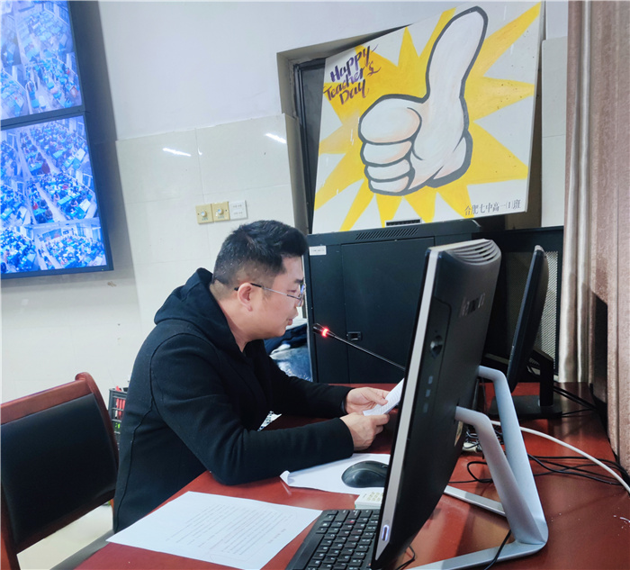 童有彩主任發(fā)言.jpg 童有彩主任發(fā)言.jpg