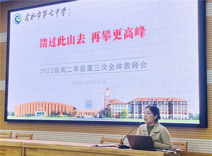 QQ圖片20231123094617.jpg QQ圖片20231123094617.jpg