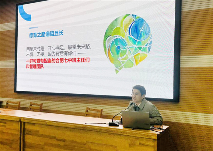 朱奇.jpg 朱奇.jpg