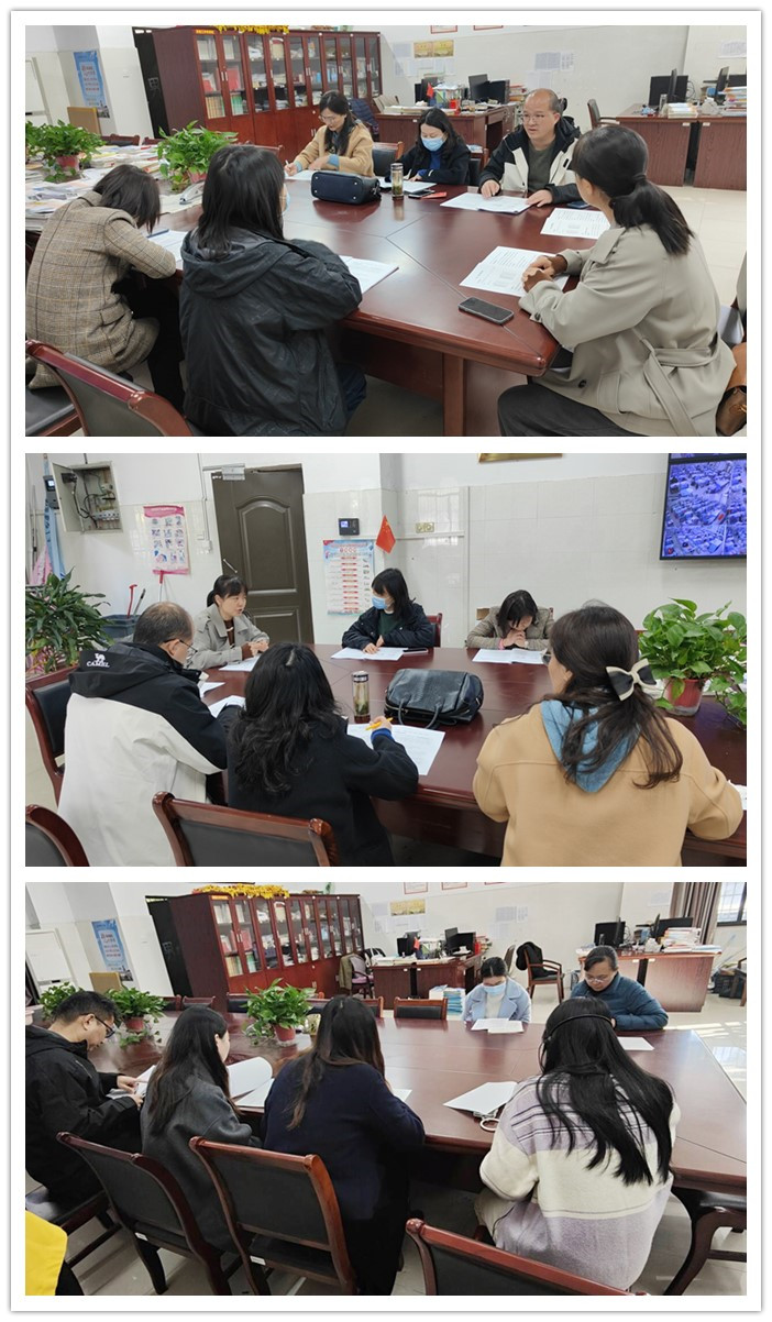 班級學情分析_副本.jpg 班級學情分析_副本.jpg