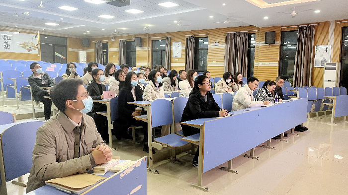 班主任沙龍會(huì).png 班主任沙龍會(huì).png