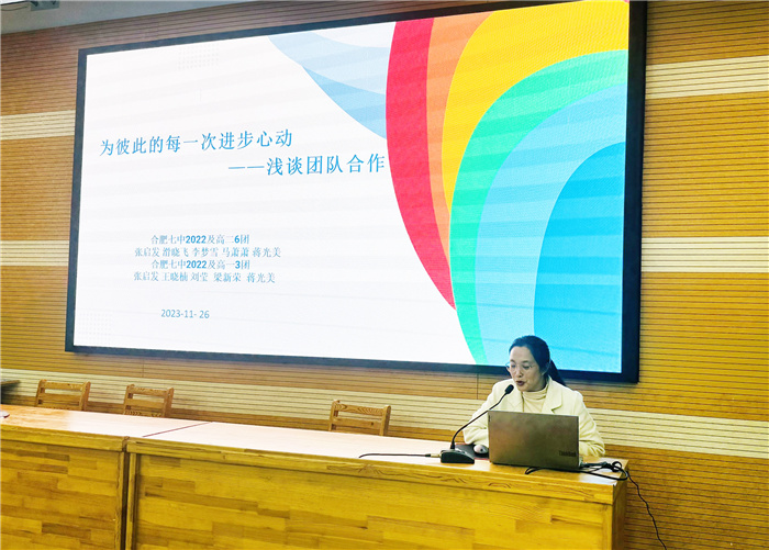 蔣光美.jpg 蔣光美.jpg