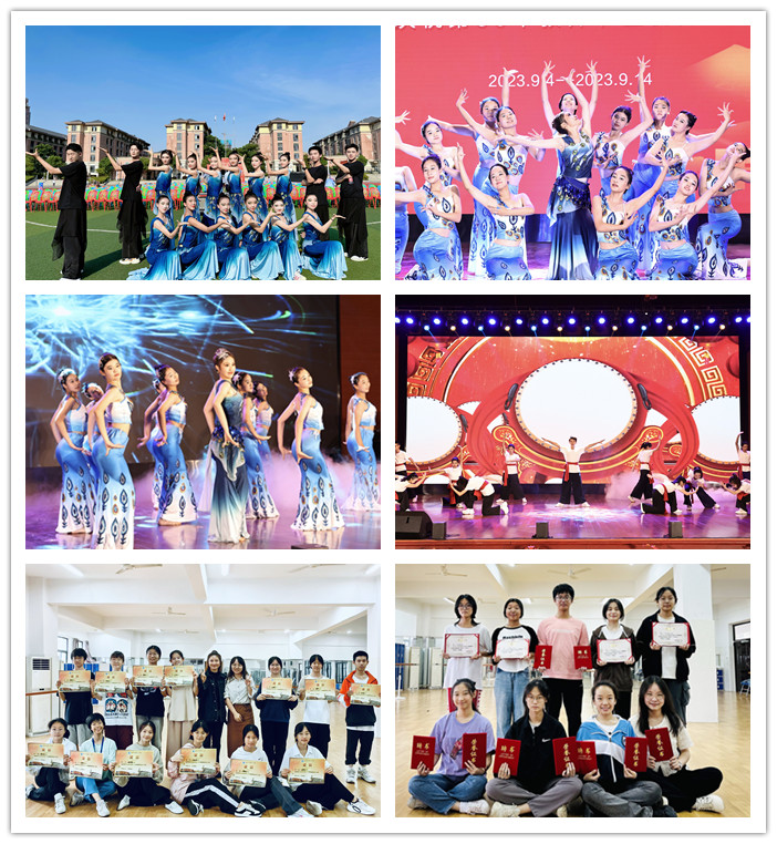 舞蹈社_副本.jpg 舞蹈社_副本.jpg