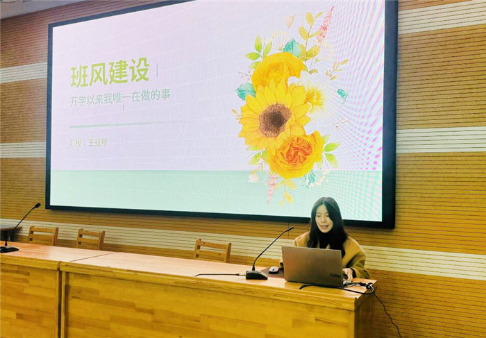 王亞琴.jpg 王亞琴.jpg