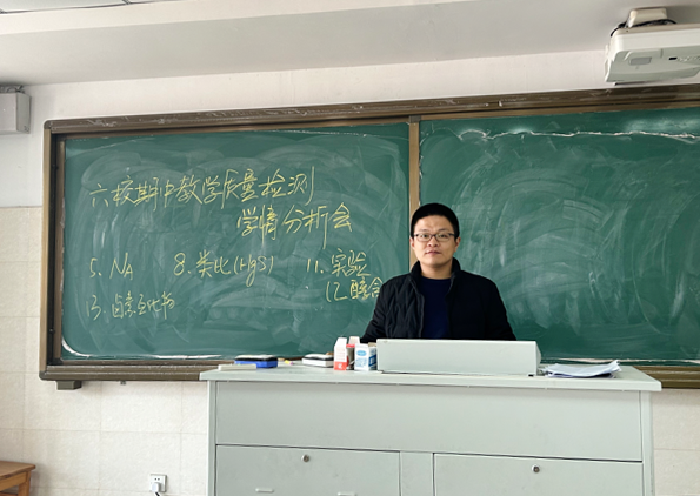 化學(xué)2.png 化學(xué)2.png