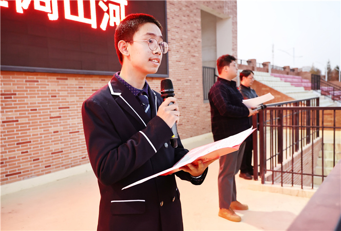 蔡子墨同學.jpg 蔡子墨同學.jpg