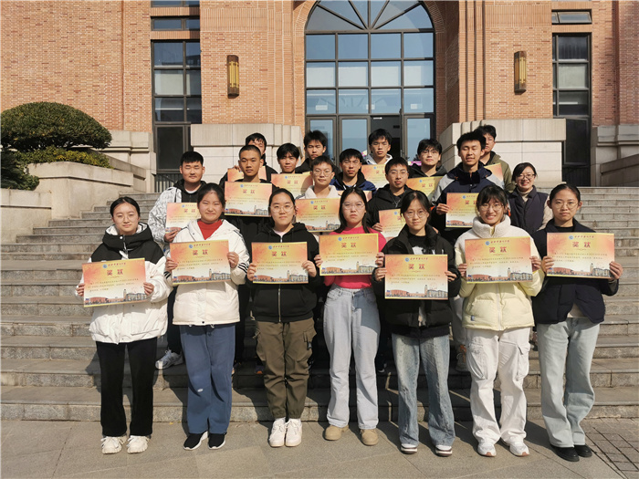 QQ圖片20231128104008.jpg QQ圖片20231128104008.jpg