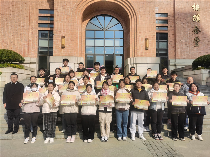 QQ圖片20231128104025.jpg QQ圖片20231128104025.jpg