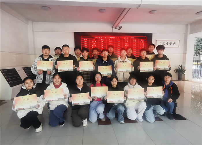 QQ圖片20231128104249.jpg QQ圖片20231128104249.jpg