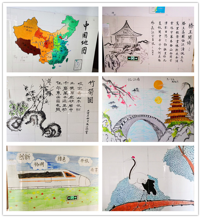 高一1_副本.jpg 高一1_副本.jpg