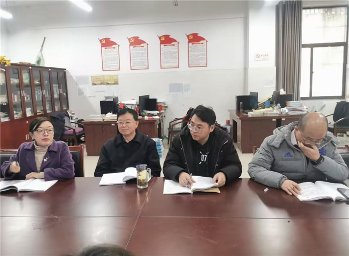 高三備課組長會議1.jpg 高三備課組長會議1.jpg