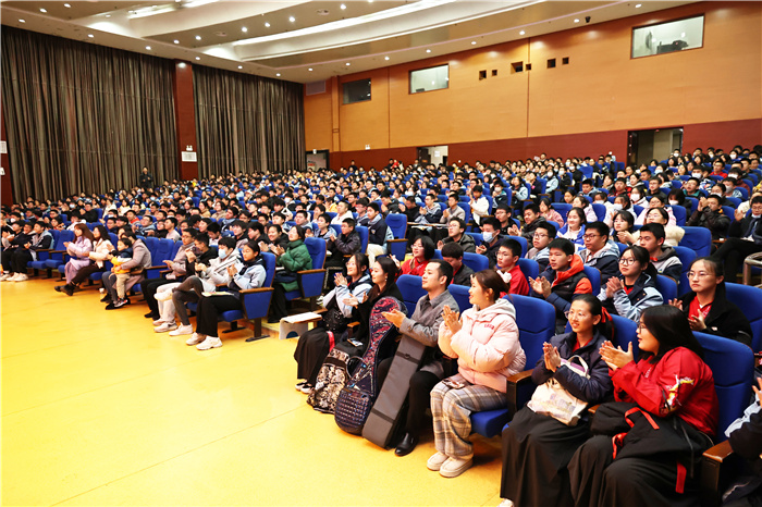 合肥市2023年高雅藝術進校園專場合肥七中站(圖2)