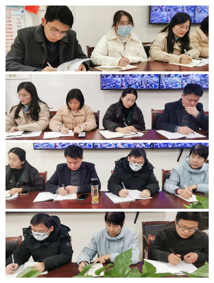 高三備課組長會議2.jpg 高三備課組長會議2.jpg