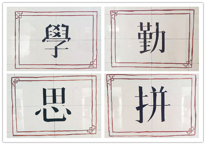 高二2副本.jpg 高二2副本.jpg