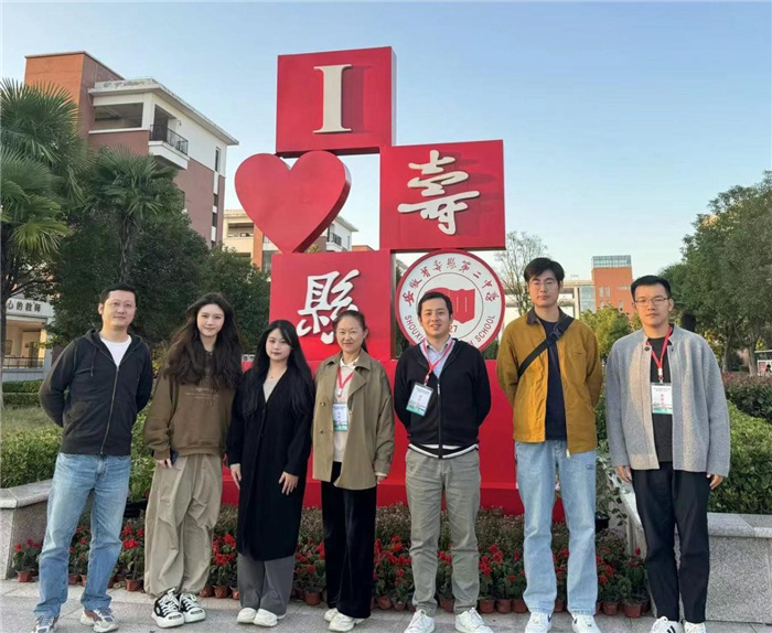 合肥七中音樂教研組觀摩安徽省高中優(yōu)質課評選活動(圖3) 合肥七中音樂教研組觀摩安徽省高中優(yōu)質課評選活動(圖3)